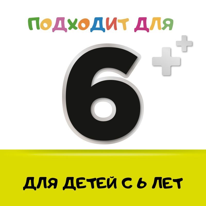 Стрепсилс 16 шт. таблетки для рассасывания для детей Лимон с 6 лет, фото №9