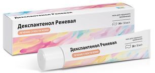 Декспантенол реневал 50мг/г 30г мазь для наружного применения Декспантенол реневал 50мг/г 30г мазь для наружного применения