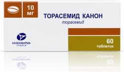 Торасемид 10мг 60 шт. таблетки