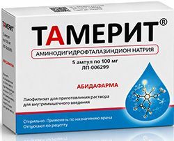 Тамерит 100мг 5 шт. лиофилизат для приготовления раствора для внутримышечного введения Тамерит 100мг 5 шт. лиофилизат для приготовления раствора для внутримышечного введения