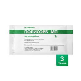 Полисорб Мп 3г 10 шт. порошок пакет Полисорб Полисорб Мп 3г 10 шт. порошок пакет Полисорб