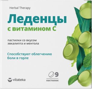 Витатека леденцовая карамель с витамином С Эвкалипт/Ментолом 3г 9 шт. Витатека леденцовая карамель с витамином С Эвкалипт/Ментолом 3г 9 шт.