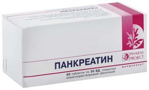 Панкреатин 30ед 60 шт. таблетки покрытые кишечнорастворимой оболочкой Панкреатин 30ед 60 шт. таблетки покрытые кишечнорастворимой оболочкой