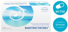 Бактистатин капсулы 60 шт. Бактистатин капсулы 60 шт.