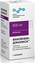 Биапенем-Джиэфси 600мг 1 шт. порошок для приготовления раствора для инфузий Биапенем-Джиэфси 600мг 1 шт. порошок для приготовления раствора для инфузий