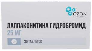 Лаппаконитина гидробромид 25мг 30 шт. таблетки