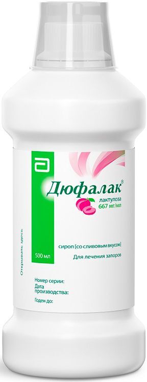 Дюфалак Инструкция По Применению, Состав, Побочные Эффекты.