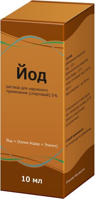 Йод 5% 10мл раствор для наружного применения спиртовой флакон с помазком Тульская Фф Йод 5% 10мл раствор для наружного применения спиртовой флакон с помазком Тульская Фф