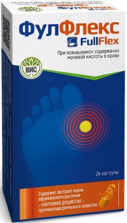Фулфлекс 0,3 г 24 шт. капсулы Фулфлекс 0,3 г 24 шт. капсулы