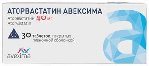 Аторвастатин Авексима 40мг 30 шт. таблетки покрытые пленочной оболочкой Аторвастатин Авексима 40мг 30 шт. таблетки покрытые пленочной оболочкой