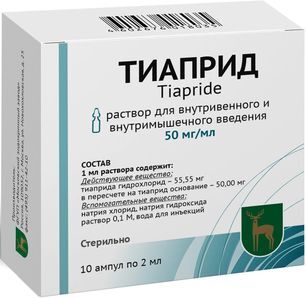 Тиаприд 50мг/мл 2мл 10 шт. раствор для внутривенного и внутримышечного введения Тиаприд 50мг/мл 2мл 10 шт. раствор для внутривенного и внутримышечного введения