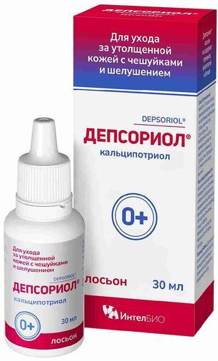Депсориол лосьон 30мл Депсориол лосьон 30мл