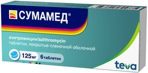 Сумамед 125мг 6 шт. таблетки покрытые пленочной оболочкой Сумамед 125мг 6 шт. таблетки покрытые пленочной оболочкой