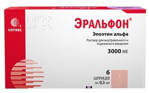 Эральфон 3000Ме 0,3мл 6 шт. раствор для внутривенного и подкожного введения шприц Сотекс Эральфон 3000Ме 0,3мл 6 шт. раствор для внутривенного и подкожного введения шприц Сотекс