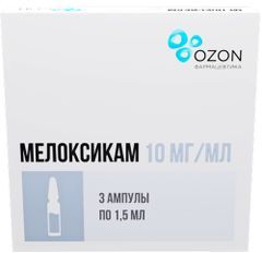 Мелоксикам 10мг/мл 1,5мл 3 шт. раствор для внутримышечного введения Озон Мелоксикам 10мг/мл 1,5мл 3 шт. раствор для внутримышечного введения Озон