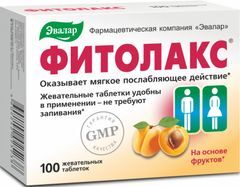 Фитолакс таблетки 500мг 100 шт. Эвалар Фитолакс таблетки 500мг 100 шт. Эвалар