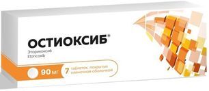Остиоксиб 90мг 7 шт. таблетки покрытые пленочной оболочкой Остиоксиб 90мг 7 шт. таблетки покрытые пленочной оболочкой