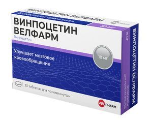 Винпоцетин Велфарм 10мг 30 шт. таблетки