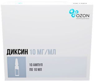 Диксин 10мг/мл 10мл 10 шт. раствор для внутриполостного введения и наружного применения Озон Диксин 10мг/мл 10мл 10 шт. раствор для внутриполостного введения и наружного применения Озон