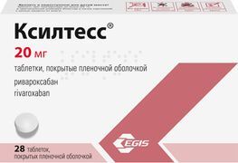 Ксилтесс 20мг 28 шт. таблетки покрытые пленочной оболочкой Ксилтесс 20мг 28 шт. таблетки покрытые пленочной оболочкой