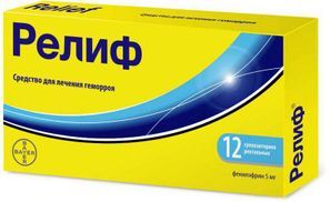 Релиф 5мг 12 шт. суппозитории ректальные Институт де Ангели С. размер Л. Релиф 5мг 12 шт. суппозитории ректальные Институт де Ангели С. размер Л.