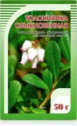Толокнянка обыкновенная листья 50г Толокнянка обыкновенная листья 50г