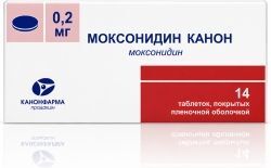 Моксонидин Канон 0,2мг 14 шт. таблетки покрытые пленочной оболочкой