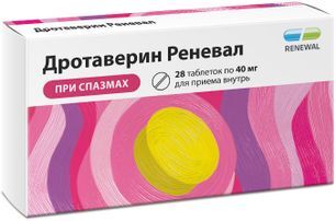 Дротаверин Реневал 40мг 28 шт. таблетки Обновление Пфк