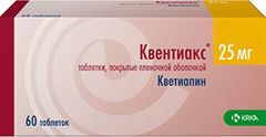 Квентиакс 25мг 60 шт. таблетки покрытые пленочной оболочкой Крка-Рус Квентиакс 25мг 60 шт. таблетки покрытые пленочной оболочкой Крка-Рус