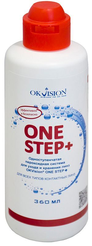 OKVision One Step+ одноступенчатая пероксидная система д/ухода/хранения линз 360мл+контейнер, фото №3