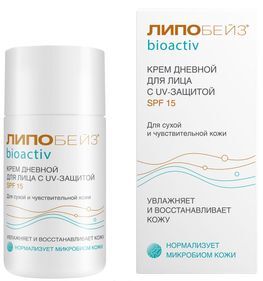 Липобейз Биоактив крем для лица дневной Spf15 50мл Липобейз Биоактив крем для лица дневной Spf15 50мл
