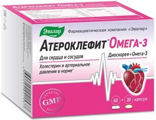 Атероклефит Омега-3 Комплекс капсулы 0,25г 60 шт. и капсулы 0,7г 30 шт. Атероклефит Омега-3 Комплекс капсулы 0,25г 60 шт. и капсулы 0,7г 30 шт.