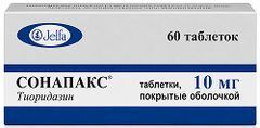 Сонапакс 10мг 60 шт. таблетки покрытые оболочкой Ельфа А.О. Фармзавод Сонапакс 10мг 60 шт. таблетки покрытые оболочкой Ельфа А.О. Фармзавод