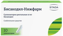 Бисакодил-Нижфарм 10мг 10 шт. суппозитории ректальные Нижфарм Бисакодил-Нижфарм 10мг 10 шт. суппозитории ректальные Нижфарм
