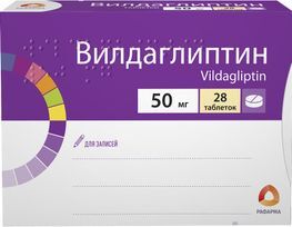Вилдаглиптин 50мг 28 шт. таблетки Вилдаглиптин 50мг 28 шт. таблетки