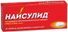 найсулид