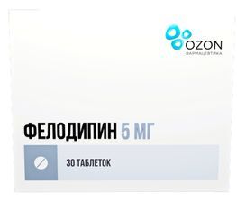 Фелодипин 5мг 30 шт. таблетки с пролонгированным высвобождением покрытые пленочной оболочкой Озон Фелодипин 5мг 30 шт. таблетки с пролонгированным высвобождением покрытые пленочной оболочкой Озон