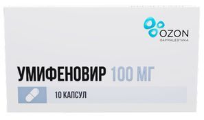 Умифеновир 100мг 10 шт. капсулы Умифеновир 100мг 10 шт. капсулы