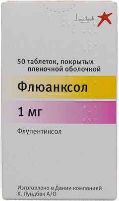 Флюанксол 1мг 50 шт. таблетки покрытые оболочкой Флюанксол 1мг 50 шт. таблетки покрытые оболочкой