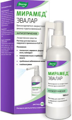 Мирамед Эвалар 0,01% 150мл раствор для местного и наружного применения с насадкой-распылителем