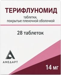 Терифлуномид 14мг 28 шт. таблетки покрытые пленочной оболочкой