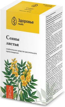 Сенна Листья 20 шт. фильтр-пакет Здоровье Сенна Листья 20 шт. фильтр-пакет Здоровье