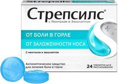 Стрепсилс 24 шт. таблетки для рассасывания ментол-эвкалипт Стрепсилс 24 шт. таблетки для рассасывания ментол-эвкалипт