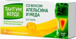 Тантум верде 3мг 20 шт. таблетки для рассасывания со вкусом апельсина и меда aziende chimiche riunite angelini francesco a.c.r.a.f.