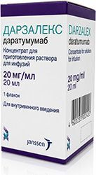Дарзалекс 20мг/мл 20мл 1 шт. концентрат для приготовления раствора для инфузий
