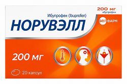 Норувэлл 200мг 20 шт. капсулы Норувэлл 200мг 20 шт. капсулы