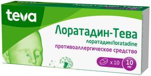 Лоратадин-тева 10мг 10 шт. таблетки Лоратадин-тева 10мг 10 шт. таблетки
