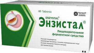Энзистал 80 шт. таблетки покрытые оболочкой Энзистал 80 шт. таблетки покрытые оболочкой