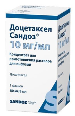 Доцетаксел сандоз 10мг/мл 8мл 1 шт. концентрат для приготовления раствора для инфузий эбеве фарма Доцетаксел сандоз 10мг/мл 8мл 1 шт. концентрат для приготовления раствора для инфузий эбеве фарма