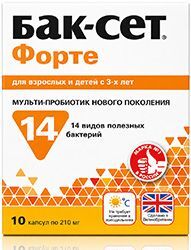 Бак-Сет Форте капсулы 0,21г 20 шт. .